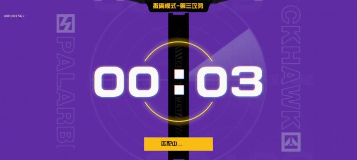 简单的娱乐开荒视频。随便看看就行啊。截图