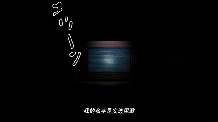 篝火新闻汇:索尼公布《最后生还者 第一部》美术走向深度访谈视频;Konami 将在东京电玩展公布神秘新作截图
