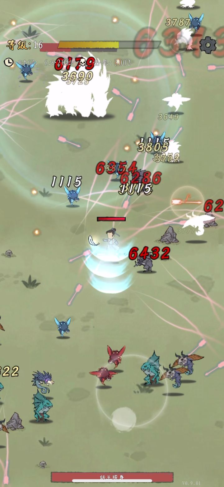 溜溜流打boss 1.0版 #九重试炼#截图