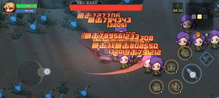 平a流战士的顶点,请欣赏截图