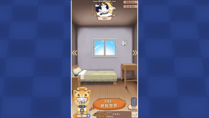 猫咪砰砰砰!截图