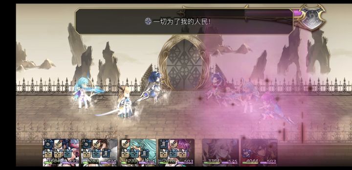 【专武自选】克罗德第二战截图