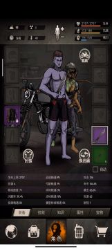 2700血量 三虫无脑攻略。(无防具 9%精通普开)