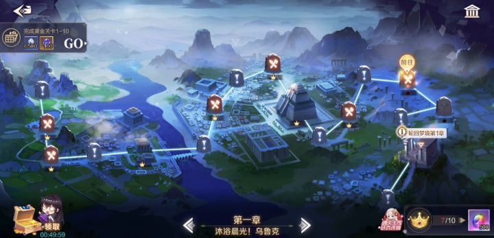 新手打不过去咋办，该怎么调整截图