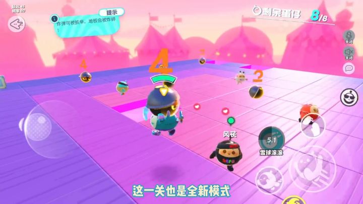 #寻找网易创作匠#截图
