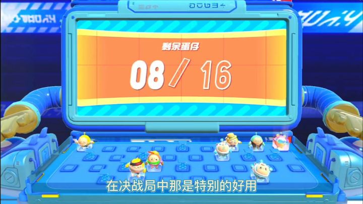 #寻找网易创作匠#截图