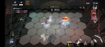 双人黑洞第八关竞速打法