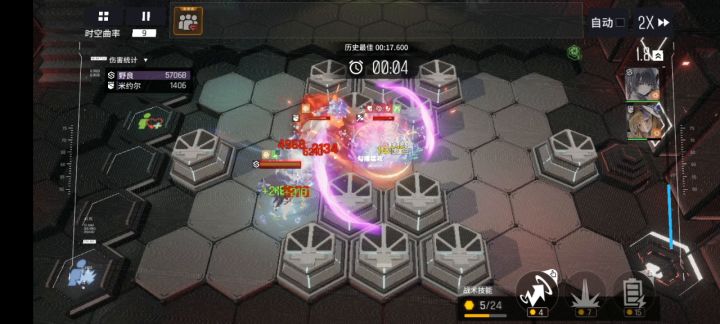 双人黑洞第九关竞速打法截图