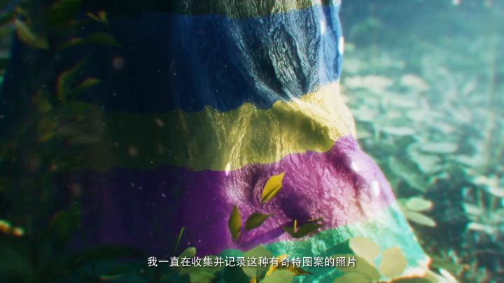 《宝可梦 朱/紫》「涂标客」宣传视频截图