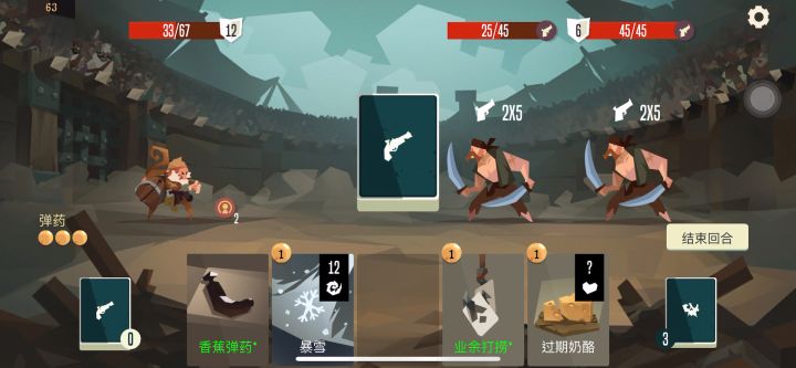 我愿称之为最强套路截图