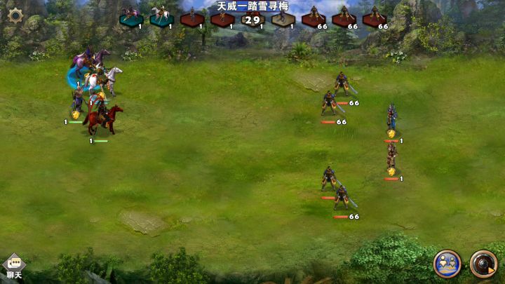 周末副本之武财神（吕布典韦）截图
