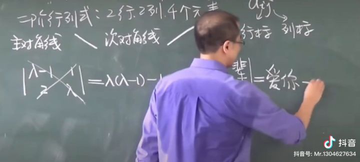 让一起学习数学截图
