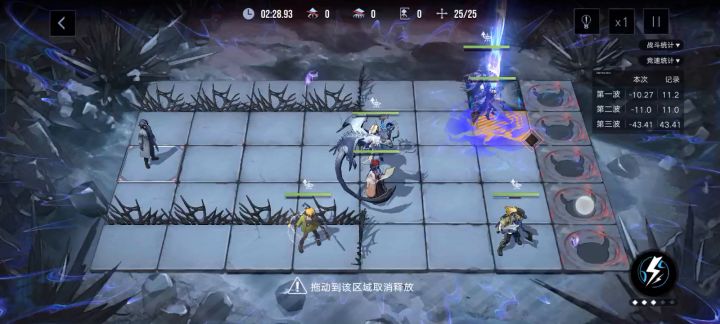 锈河 中危区 观星带队 22.1w 受枷者截图