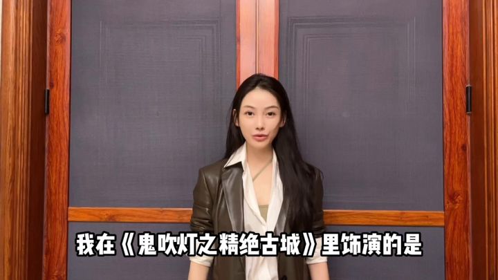 妄想山海x鬼吹灯之精绝古城合作开启!联手共闯九月冒险旅途!截图