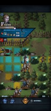 贷款屠吮能大剑