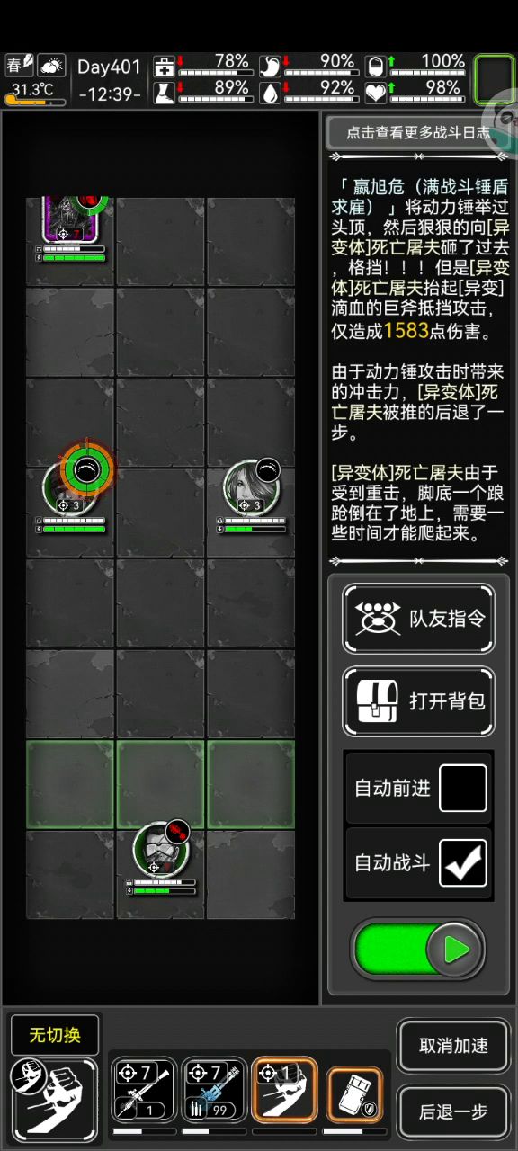 氵氵氵氵氵氵氵氵氵截图