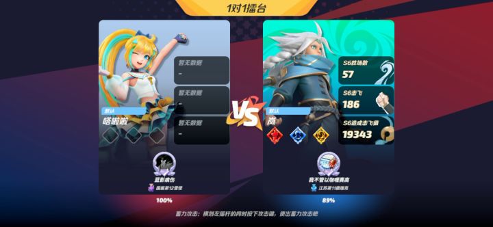 有素质,但不多截图
