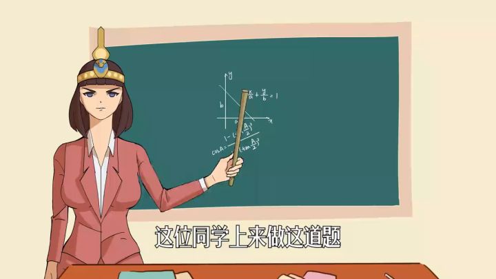 开学必看!赵云和曹操的室友小故事截图