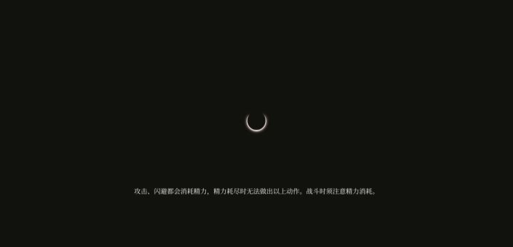 伊琳娜DLC 伊迪丝邪道截图