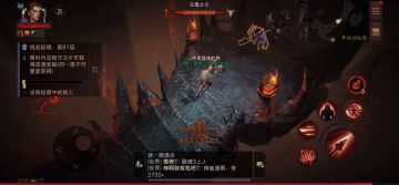 豹子头猎魔鸡顶着硕果累累，越180层在81层挑战秘境进行个人杂技表演。