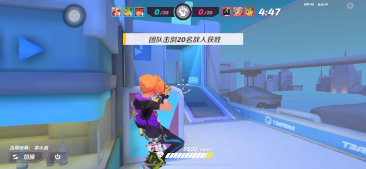 究极老六,笑疯了!截图