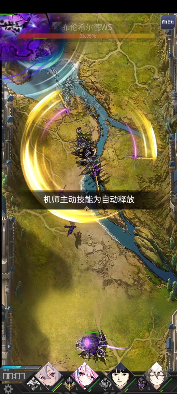 加上司马虎确实暴力截图