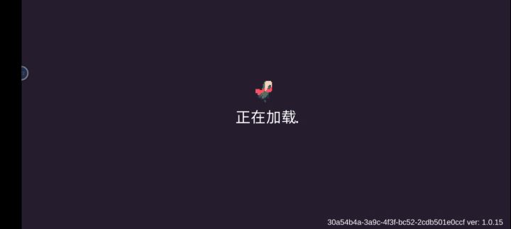 #与艾比一起杀出生天#截图