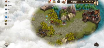 每日任务兵临城下