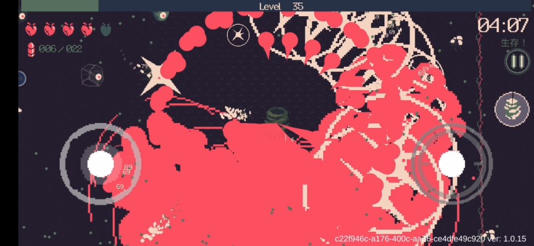 video-2943816