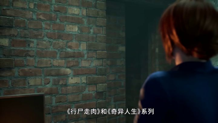 《黑相集：心中魔》游戏前瞻截图