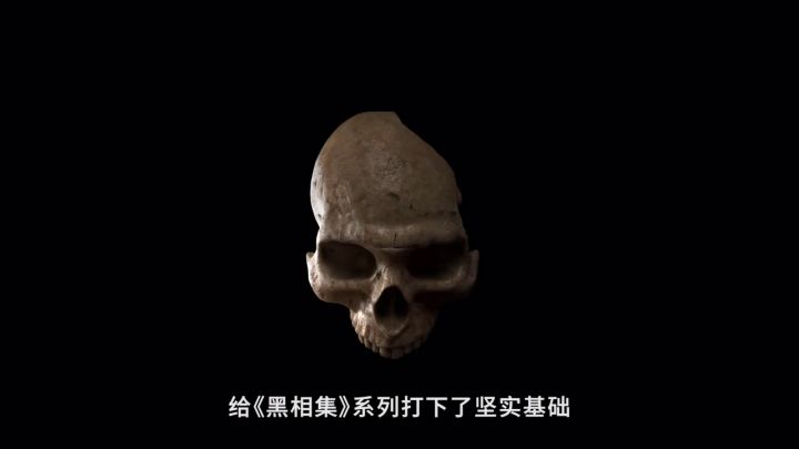《黑相集:心中魔》游戏前瞻截图