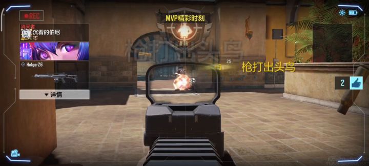 值此普天同庆佳节来临之际,致以亲切的问候各位腾讯游戏以及天美工作室同仁 3截图