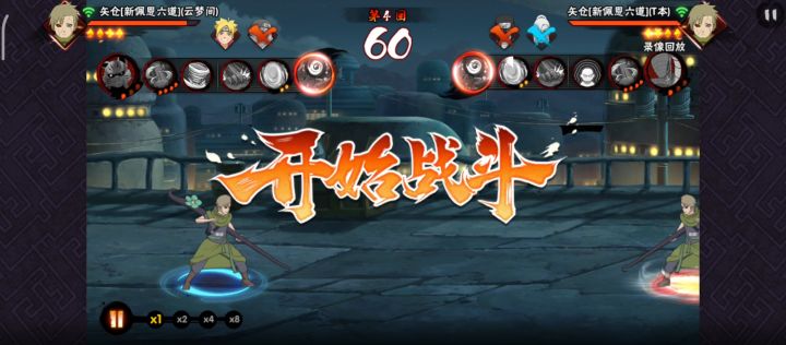 bug,快给200金币让我忘掉截图