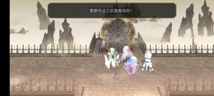 【专武自选】伊斯卡专武二战截图