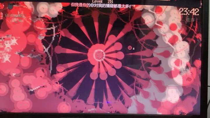 满屏子弹什么感觉!截图