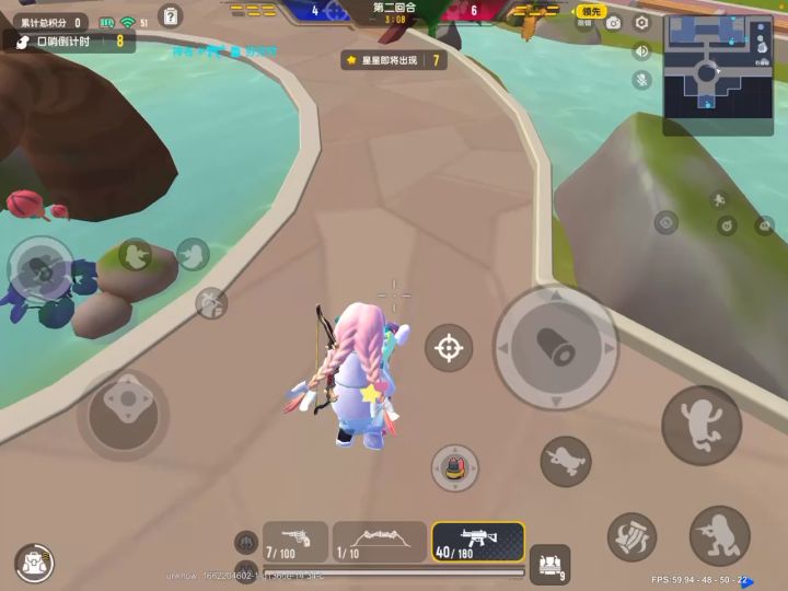 谁能拒绝一个魔法棒ump9呢截图