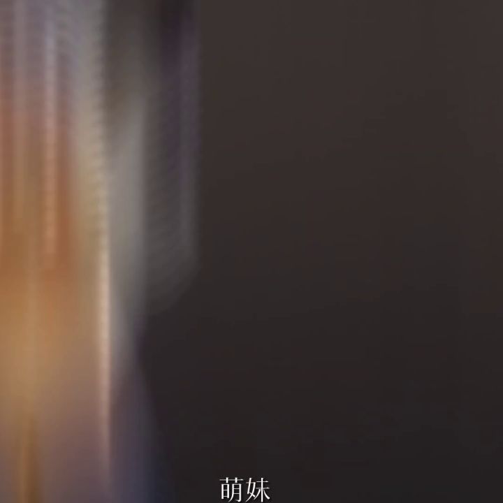是你心动的吗截图