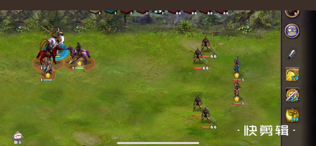 徐庶过武财神截图