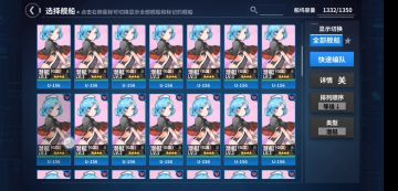 记录贴－不知不觉攒了150个156