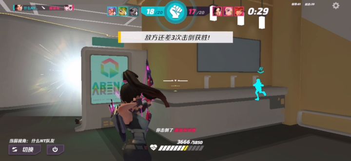 大佬们分析下截图