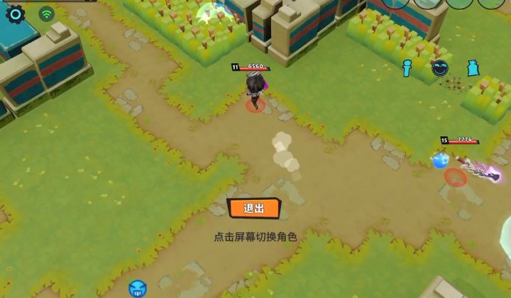 视频里有脏东西截图