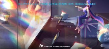 無氪破36-30 開啟邁向37新章之旅