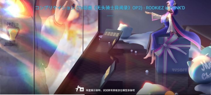 無氪破36-30 開啟邁向37新章之旅截图