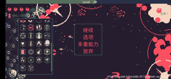 夏娜三重加榴弹，效果炸裂截图