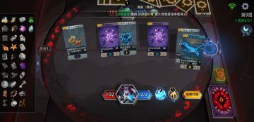 暗系最好玩的人物_咒鸦祭师