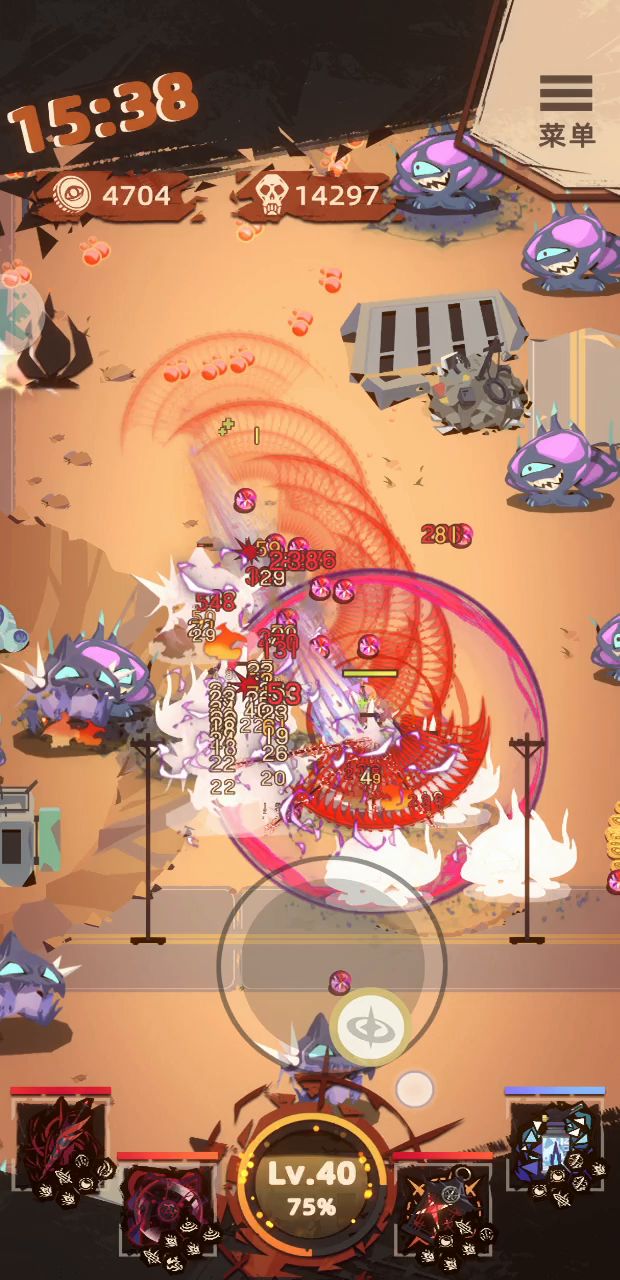 火箭爆旋陀螺截图