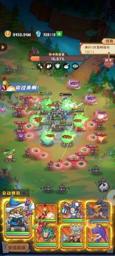 萌新？逾越16-23层600级攻略（24层某人可耻的把主塔属性调整到了1200级）