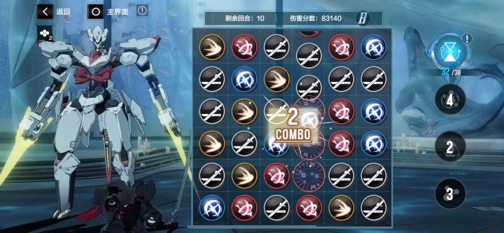 这bug我真是惊呆了截图