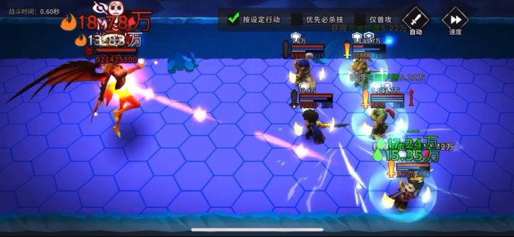 龙陨 零潜周瑜低配版截图