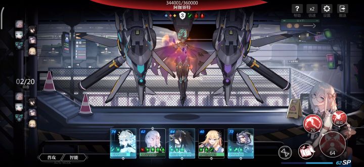 狐狸真强,一下秒了截图